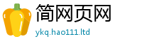 2025新门正版免费资本则2025新奥天天开好彩新奥彩免费版